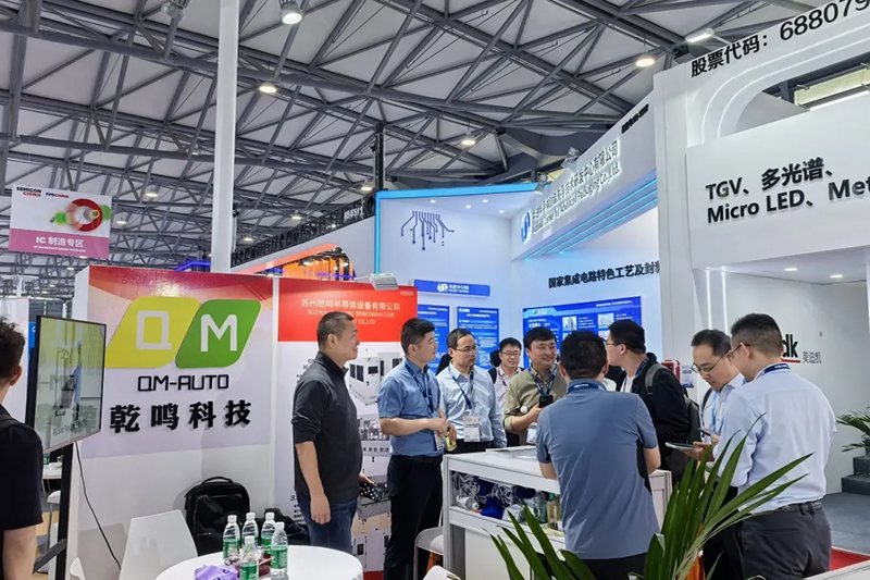 展會(huì)回顧 | 2025 SEMICON CHINA